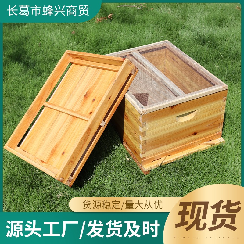 Caixa de Colmeia de Madeira de - Beehive Frame Wax avaliação e preço